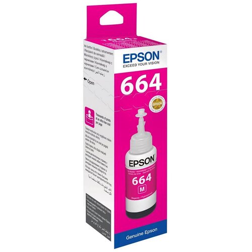 Tinta EPSON EcoTank ITS T6643 Cijene