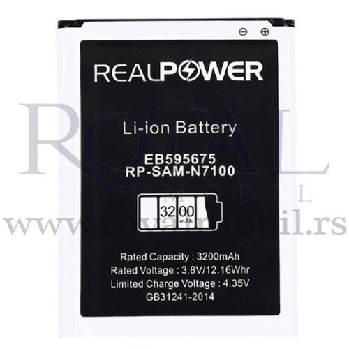 REAL POWER baterija  za samsung C7100 galaxy C8 (eb-bc701abe) 3200mAh Cene