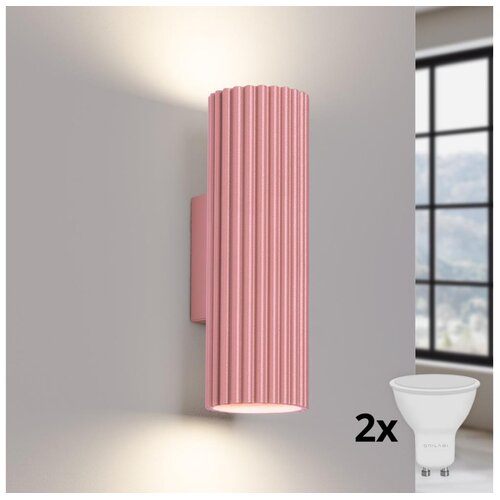  Brilagi - LED zidno svetlo CRESTO 2xGU10/10W/230V 20 cm ružičasto Cene