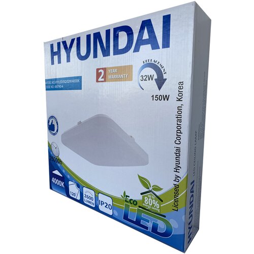 Hyundai led plafonjera 32W 490740-4 Slike