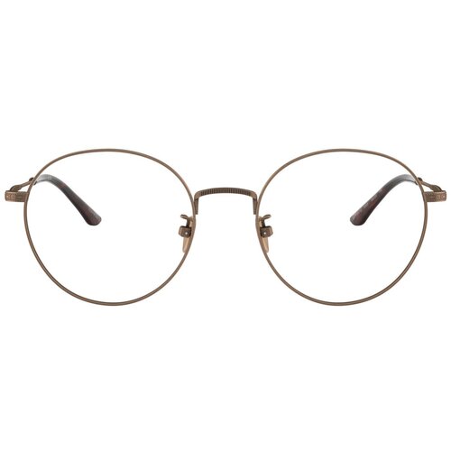 Giorgio Armani Naočare AR 5131TD 3335 Cene