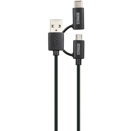 SCHWAIGER USB kabelski adapter (1 m) Cijene