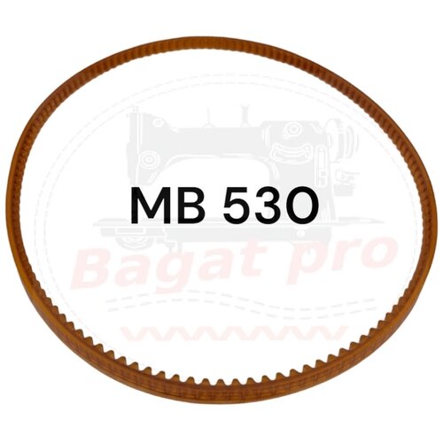 Remen MB-530 Slike