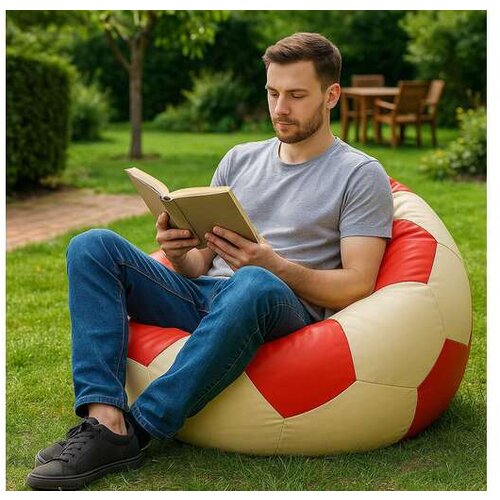 Atelier Del Sofa lazy Bag Football Big 535PFT1229 Slike