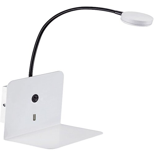 SULION Stenska svetilka s priključkom USB Malvo Slike