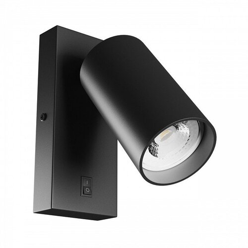 Spectrum ZIDNA LAMPA 1XGU10 SQUALLA SWITCH CRNA Cene