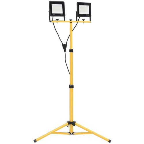 vidaXL LED reflektor s stojalom 2x50 W hladno bel Cene