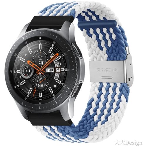  Elastic Nylon 20mm narukvica - Blue/White Cene
