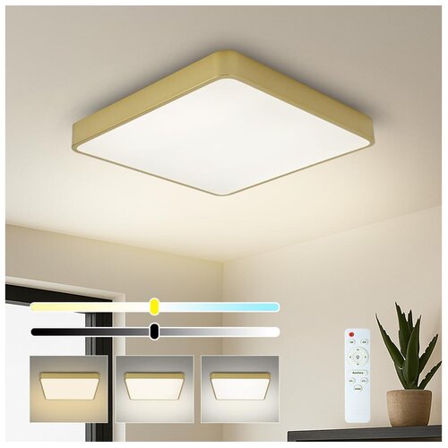  Brilagi-LED prigušiva plafonsko svetlo POOL LED/36W/230V 3000-6000K 40x40 cm zlatna + daljinski upravljač Cene