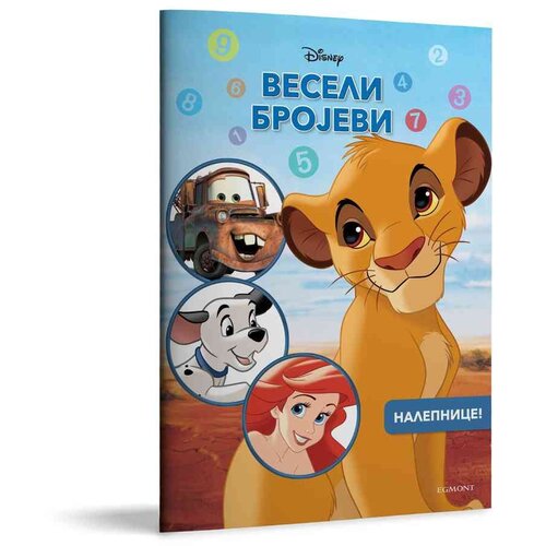 Egmont disney veseli brojevi Slike