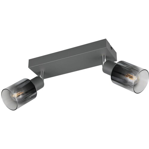  Antracitno sivi reflektor ø 7 cm Cadiz – Cijene