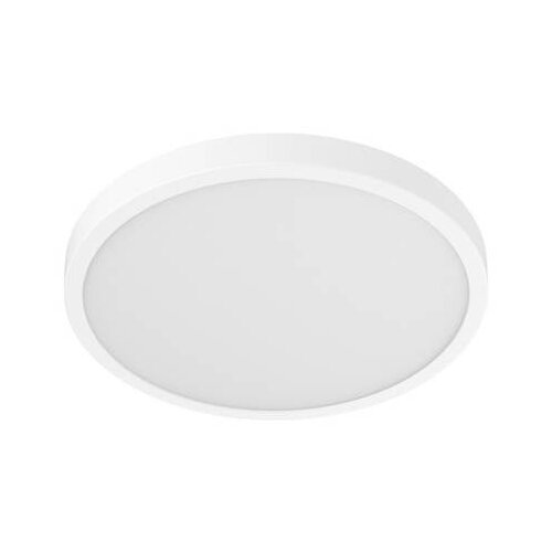 Xiaomi pametna plafonjera D30 promjer 35 cm, jačina 30W Cijene