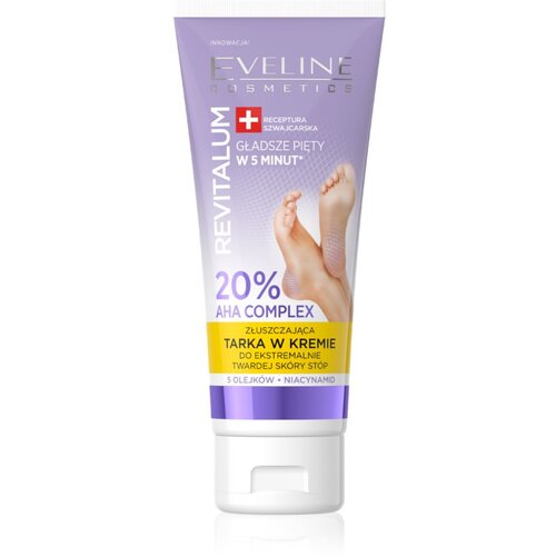 Eveline Cosmetics Revitalum krema za piling za stopala 75 ml Cijene