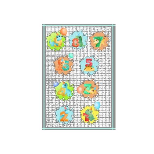 Conceptum Hypnose Tepih staza (80x150) CT 3025 Cene
