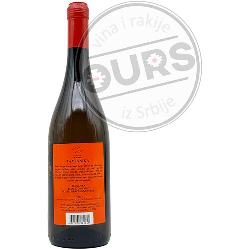 Savic Tamjanika 0,75L Slike