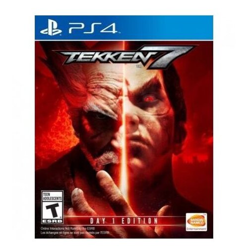  Tekken 7 /PS4 Cijene