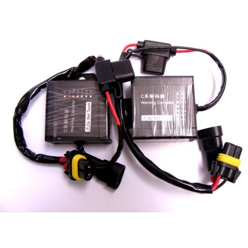 Olimp Sport Xenon korektor greske C2.5, Benz 96/BMW minimoris 04-07. Cene