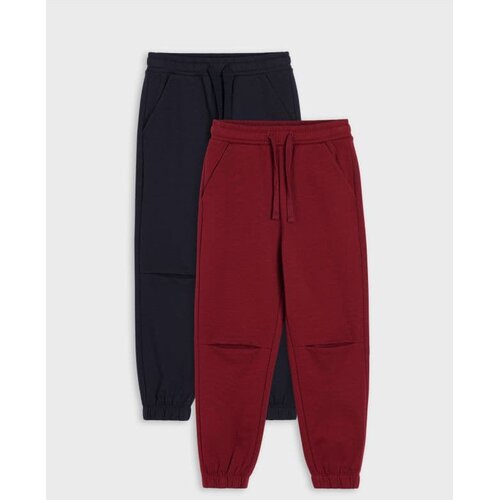 Sinsay Paket od 2 para donjih dijelova trenirke jogger loose Cijene