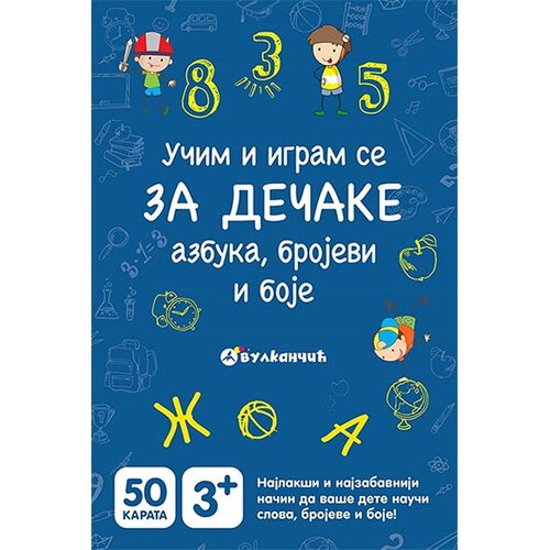 Vulkan Izdava&amp;scaron;tvo Karte - za dečake: azbuka, brojevi, boje Slike