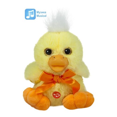  Plišana igračka za decu - muzički patak 14cm ( 805009 ) Cene