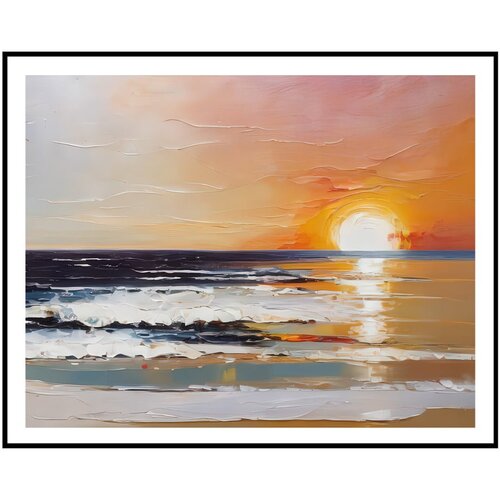 Knor Slika 40x50 cm Sunset on the Beach &amp;ndash; Slike