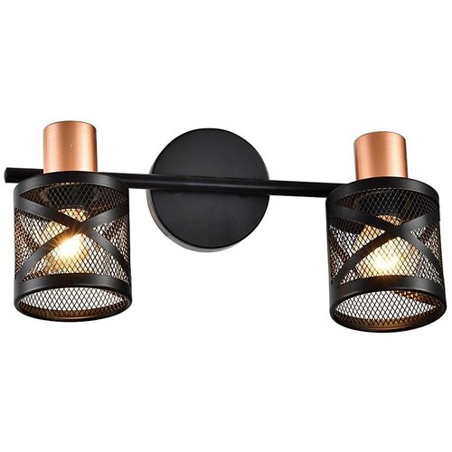  Prezent 75468 - Zidno spot svetlo ANTARES 2xE14/40W/230V crno/bakarno Cene