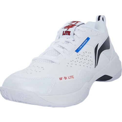 Li-Ning Unisex patike, Bele Cene