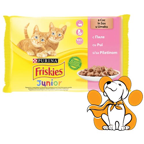 Purina Friskies junior Multipack Sa Piletinom u Sosu 4x85g, Idealno za Razvoj Cene