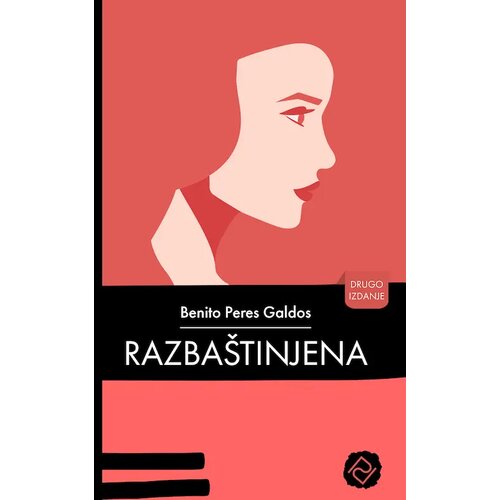 Pi press Razba&scaron;tinjena Cene