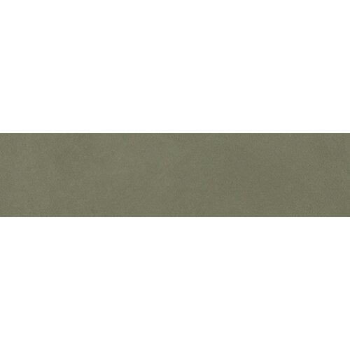 Mariner DUECENTO25 15 75x30cm 1007015 Cene