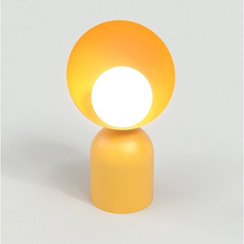  Stona lampa BOTO 1xG9/8W/230V narandžasta Slike