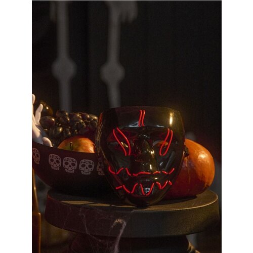Sinsay Maska za Halloween s LED svjetlima Cijene