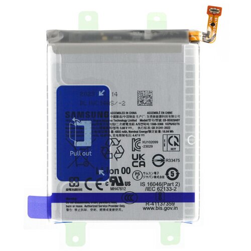 Samsung Baterija za Galaxy S24 Ultra / SM-S928, originalna, 5000 mAh Slike