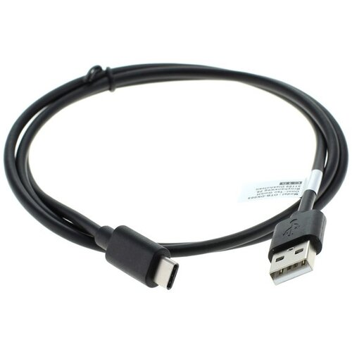 OTB podatkovni kabel iz usb-c na usb-a 2.0 Slike