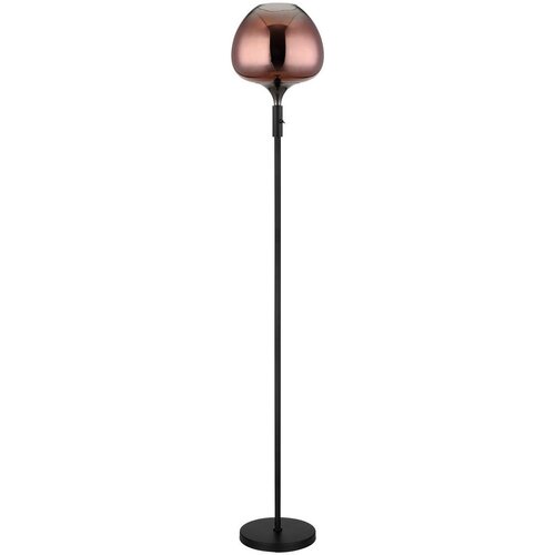 Globo STOJEČA SVETILKA 29/165 cm Cene