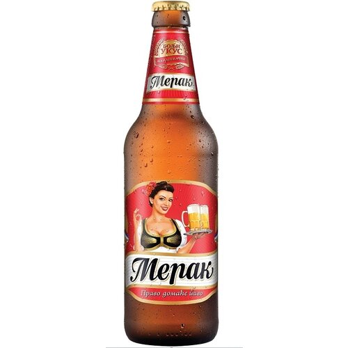 Merak 0,5l Cene