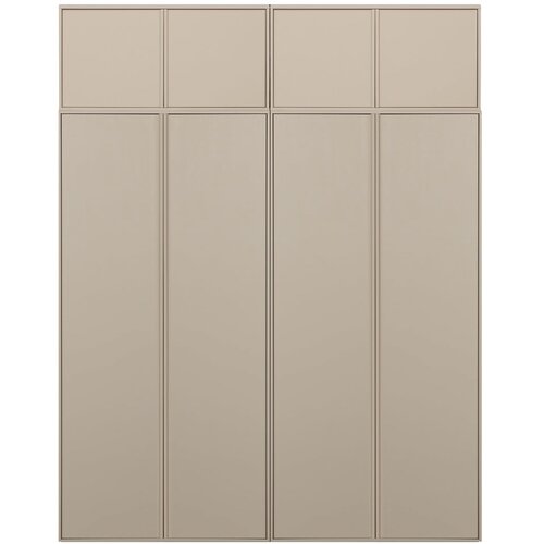 vtwonen Krem modularni garderobni ormar od masivnog bora 200x250 cm Daily – Cijene
