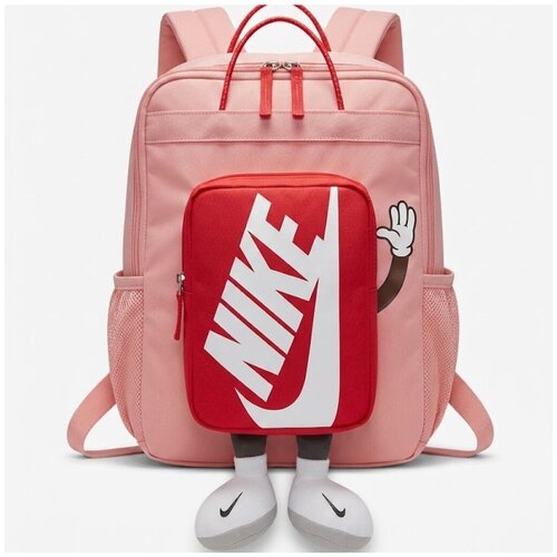Nike Nahrbtniki Y Nk Boxy Bkpk Rožnata Cene