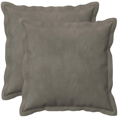  Presvlaka za jastuk 2 pcs HOUTEN Svjetlosiva 40 x 40 cm Baršun Cene