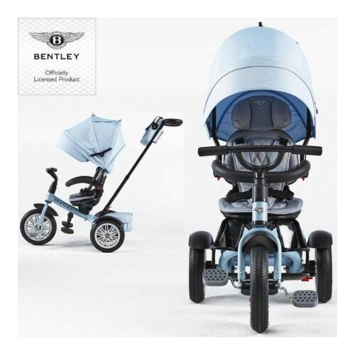 Aggents bentley tricikl 6 u 1 - svetlo plavi ( BLTC2 jetstream ) Cene