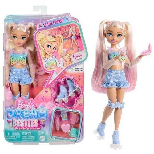  Lutka Barbie Cijene