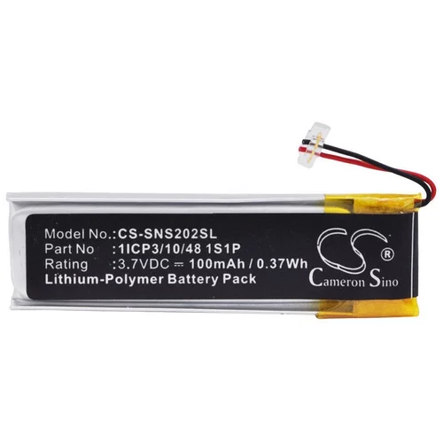 VHBW Baterija za Sony NW-S202 / NW-S203 / NW-S205, 100 mAh