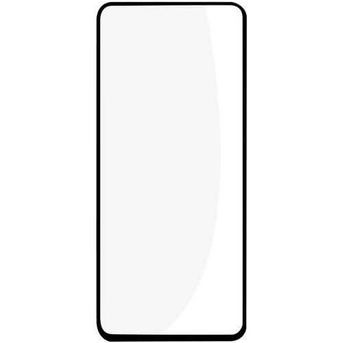 Avizar xiaomi redmi note 12 4G in 5G kaljeno steklo, trdota 9H, popolna oprijemljivost - crna, (20639287) Cene