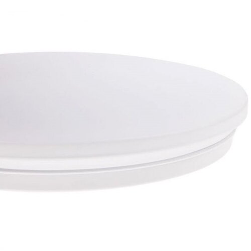 Toolight svjetiljka plafond 33cm okrugli bijeli strop 18W APP756-1C Slike