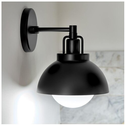  Kichler KL-NIVA-1W-1P-BK - Zidna lampa NIVA 1xE27/40W/230V crna Cene