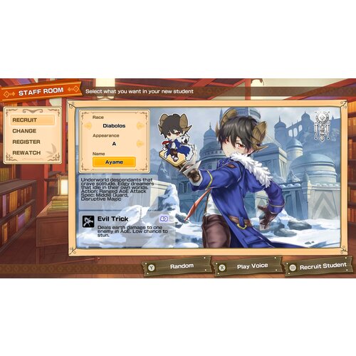 Pqube Adventure Academia: The Fractured Continent (Playstation 4) Slike