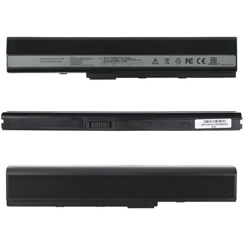  Baterija za laptop Asus K52 K62 N82 10.8V 4400mA HQ2200 B Cene