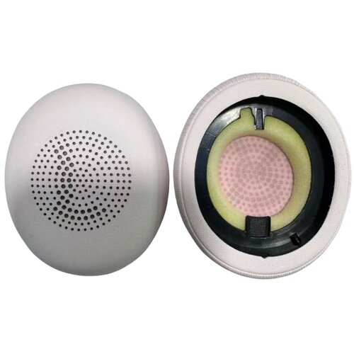 INF Zamenljivi u&scaron;esni blazinici, združljivi z Jabra Evolve2 65/Elite 45h, (5000151764) Cene