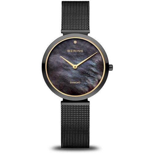 Bering ženski analgni ručni satovi 18132-132 ultra slim Cene