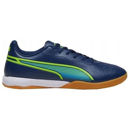 Puma King Match It Tamno plava Cijene